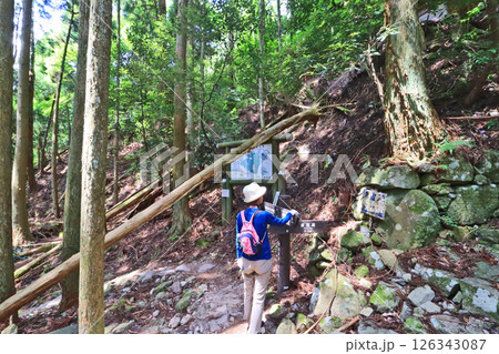 福岡県添田町の修験道英彦山登山道虚空蔵入り口 126343087