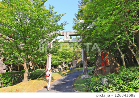 福岡県田川郡添田町の人気観光スポット英彦山大権現 福岡県田川郡添田町の人気観光スポット英彦山大権現 126343098