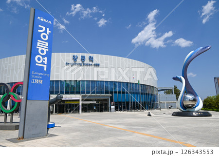 【韓国/江原道】江陵駅　駅舎 126343553