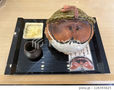 花山 館林市 分福茶釜の釜玉うどん 4 花山 館林市 分福茶釜の釜玉うどん 4 126343825