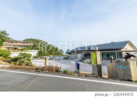 兵庫県豊岡市　城崎マリンワールド 126345472