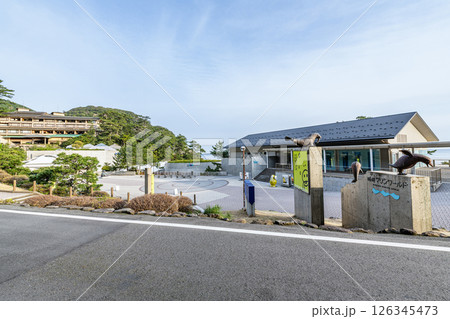兵庫県豊岡市　城崎マリンワールド 126345473