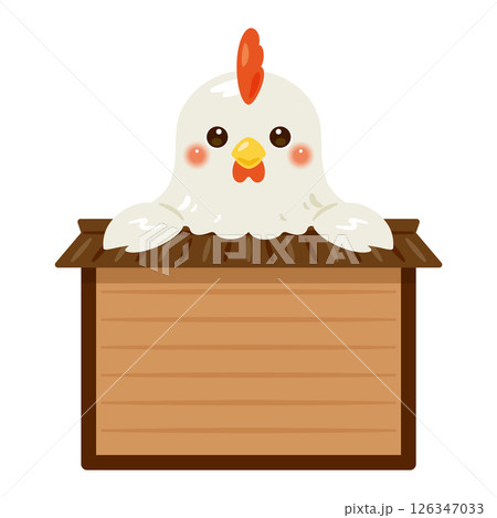 木製看板に乗ったニワトリのキャラクターイラスト 126347033