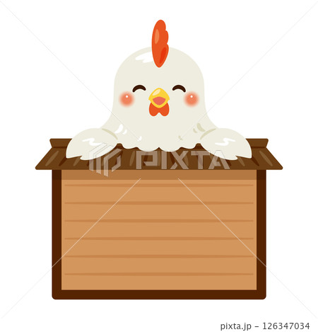 木製看板に乗った笑顔のニワトリのキャラクターイラスト 126347034