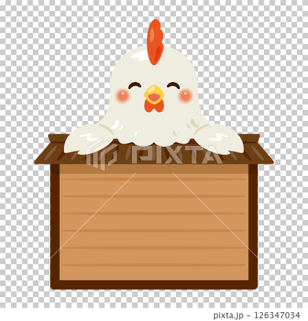 木製看板に乗った笑顔のニワトリのキャラクターイラスト 126347034