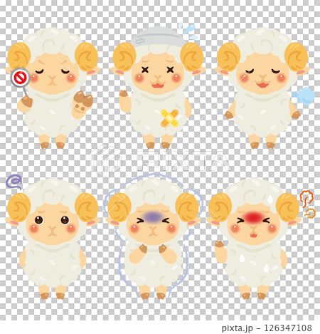 様々な状態のヒツジのキャラクターイラストセット 様々な状態のヒツジのキャラクターイラストセット 126347108