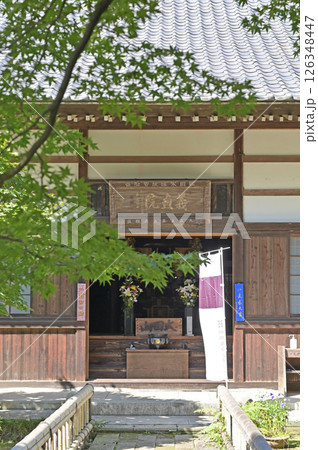 太田市散歩：曹洞宗 金龍寺　本殿　太田市金山町 126348447