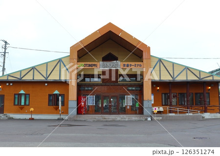 宗谷本線 音威子府駅の駅舎正面（北海道音威子府村） 126351274