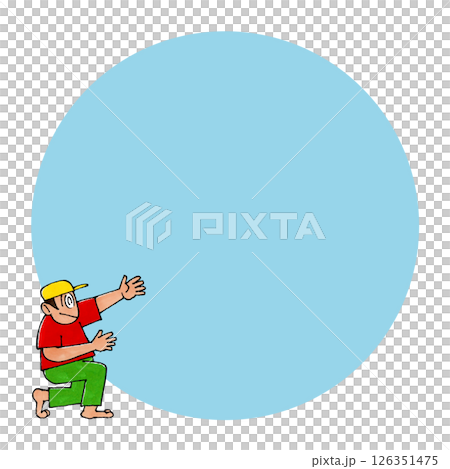 跪著的男性角色複製空間 126351475