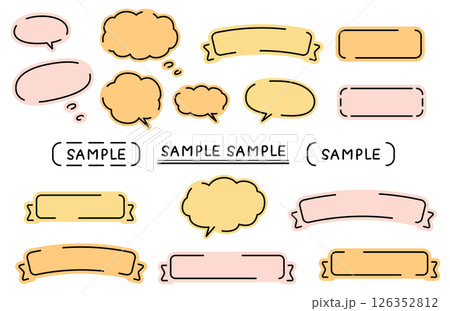 シンプルで可愛い手描き風の吹き出しとリボンのセット 126352812