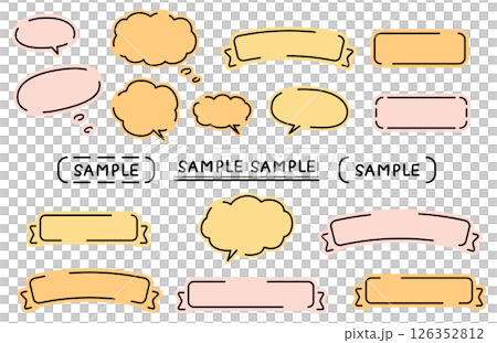 シンプルで可愛い手描き風の吹き出しとリボンのセット 126352812