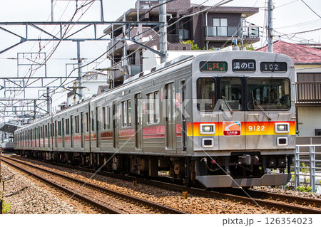 東急大井町線　9000系 126354023