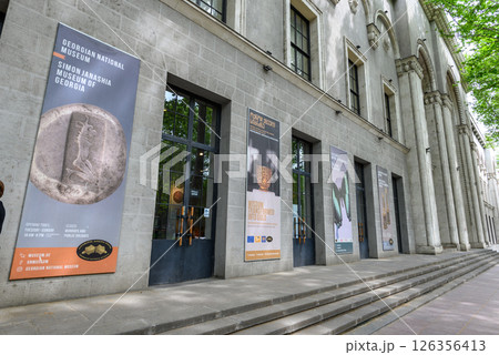 Georgian National Museum housing exhibitions of historical and art collections in Tbilisi, capital of Georgia 126356413