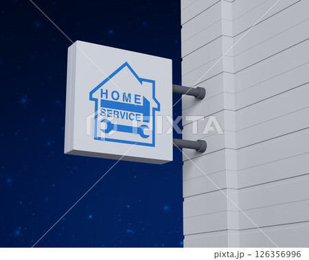 Business home service concept, 3D rendering 126356996