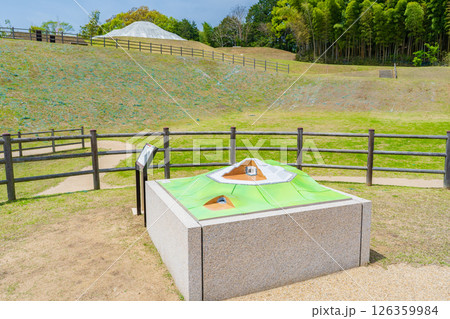 奈良県明日香村 牽牛子塚古墳 越塚御門古墳の模型 奈良県明日香村 牽牛子塚古墳 越塚御門古墳の模型 126359984