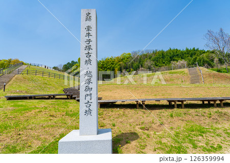 奈良県明日香村 復元された牽牛子塚古墳 越塚御門古墳 奈良県明日香村 復元された牽牛子塚古墳 越塚御門古墳 126359994