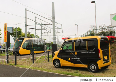 宇都宮LRT 126360093