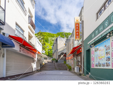 神戸北野異人館街　トーマス坂 126360281