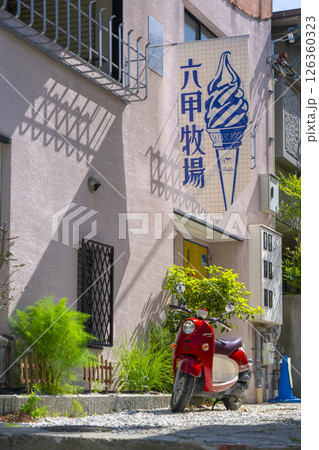 神戸北野異人館街 トーマス坂 神戸北野異人館街 トーマス坂 126360323