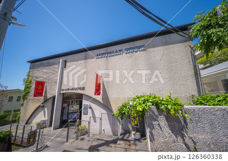 神戸北野異人館 ウィーン・オーストリアの家 神戸北野異人館 ウィーン・オーストリアの家 126360338