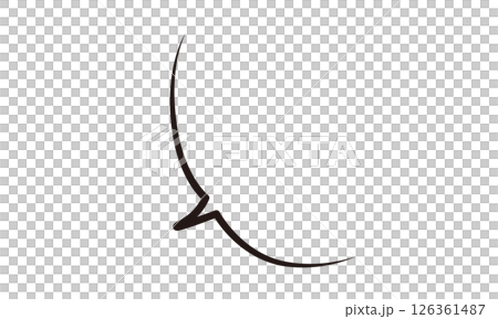 手書き風太さ変動ベクター単体吹き出し01 手書き風太さ変動ベクター単体吹き出し01 126361487