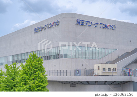 京王アリーナTOKYO（武蔵野の森総合スポーツプラザ）メインアリーナ 東京都調布市 126362156