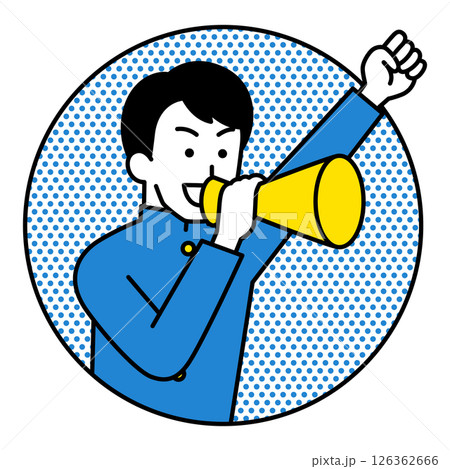 円から飛び出してメガホンで応援する男子学生 126362666