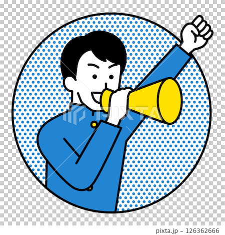 円から飛び出してメガホンで応援する男子学生 126362666