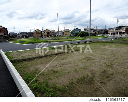 更地のある住宅街風景(住宅分譲地) 更地のある住宅街風景(住宅分譲地) 126363817
