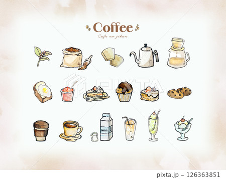 水彩で描いたカフェセット 126363851