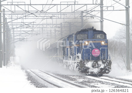 【ARCHIVE】寝台特急トワイライトエクスプレス　トワイライトエクスプレス 126364821