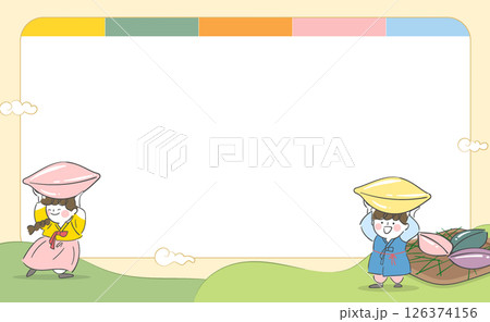 An empty frame illustration with children holding songpyeon An empty frame illustration with children holding songpyeon 126374156