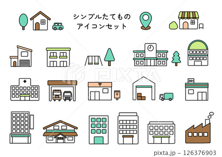 シンプルなエコカラーの建物・街並みのアイコンセット 126376903