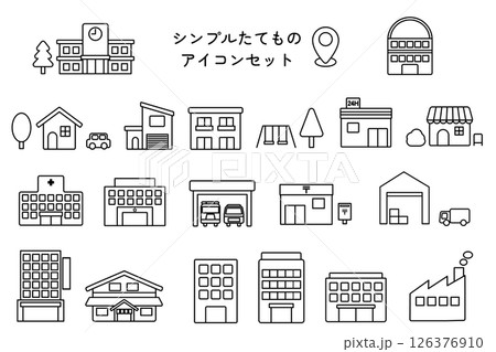 シンプルな線画の建物アイコンセット　白黒　かわいい 126376910