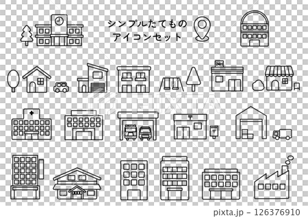 シンプルな線画の建物アイコンセット　白黒　かわいい 126376910