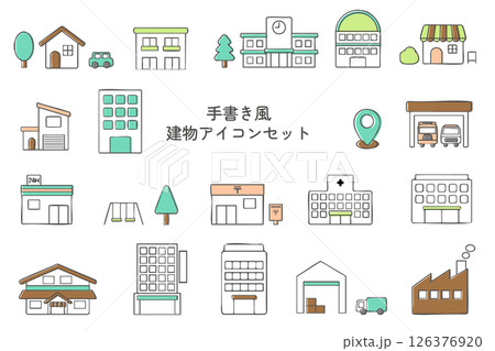 シンプルなエコカラーの建物イラストセット 126376920