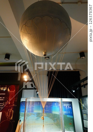 明治大学平和教育登戸研究所資料館 126378367