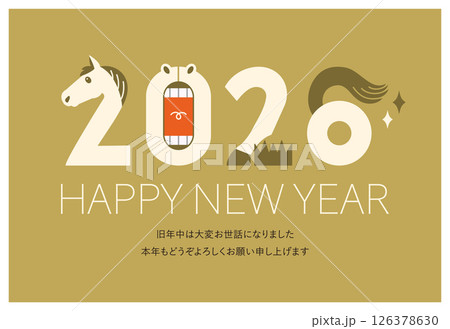 年賀状 2026年 令和八年 午年 馬 おしゃれ 添書きあり 年賀状 2026年 令和八年 午年 馬 おしゃれ 添書きあり 126378630