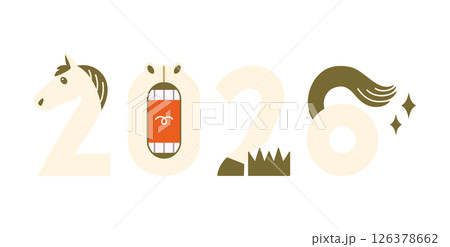 2026年　午年の年賀状素材　白馬のイラストモチーフ 126378662