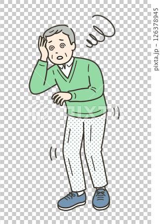 めまいを起こしふらつく高齢男性のイラスト 126378945