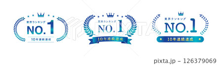 爽やかな青色の月桂冠のエンブレムバッジ3種類 126379069
