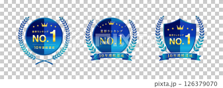 爽やかな青色の月桂冠のNO.1エンブレムバッジ3種類 126379070