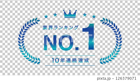青色の月桂冠NO.1エンブレム 126379071