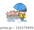 こども　雨　紫陽花　登校 126379899