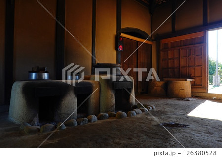 むいから民家園　狛江市立古民家園 126380528