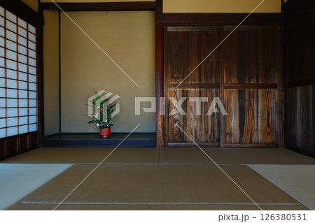 むいから民家園　狛江市立古民家園 126380531