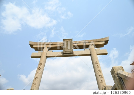 赤穂御崎の海の広がる風景 126380960