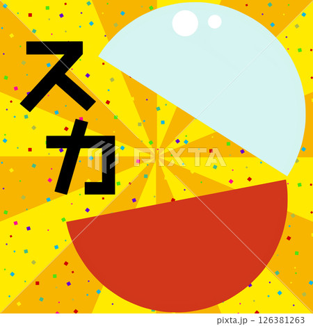 カプセル玩具の当たりハズレ 126381263