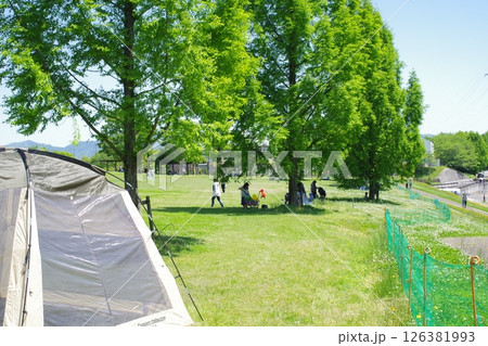 備北丘陵公園北案内所前の広場の景色 備北丘陵公園北案内所前の広場の景色 126381993