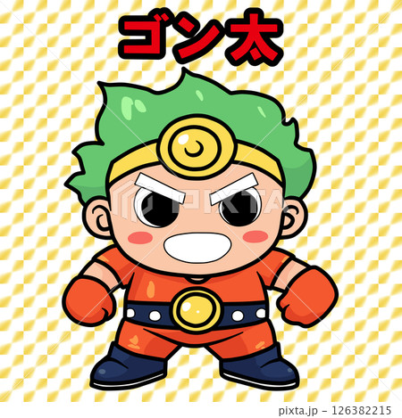 シール風のイラスト「AI生成画像」 126382215